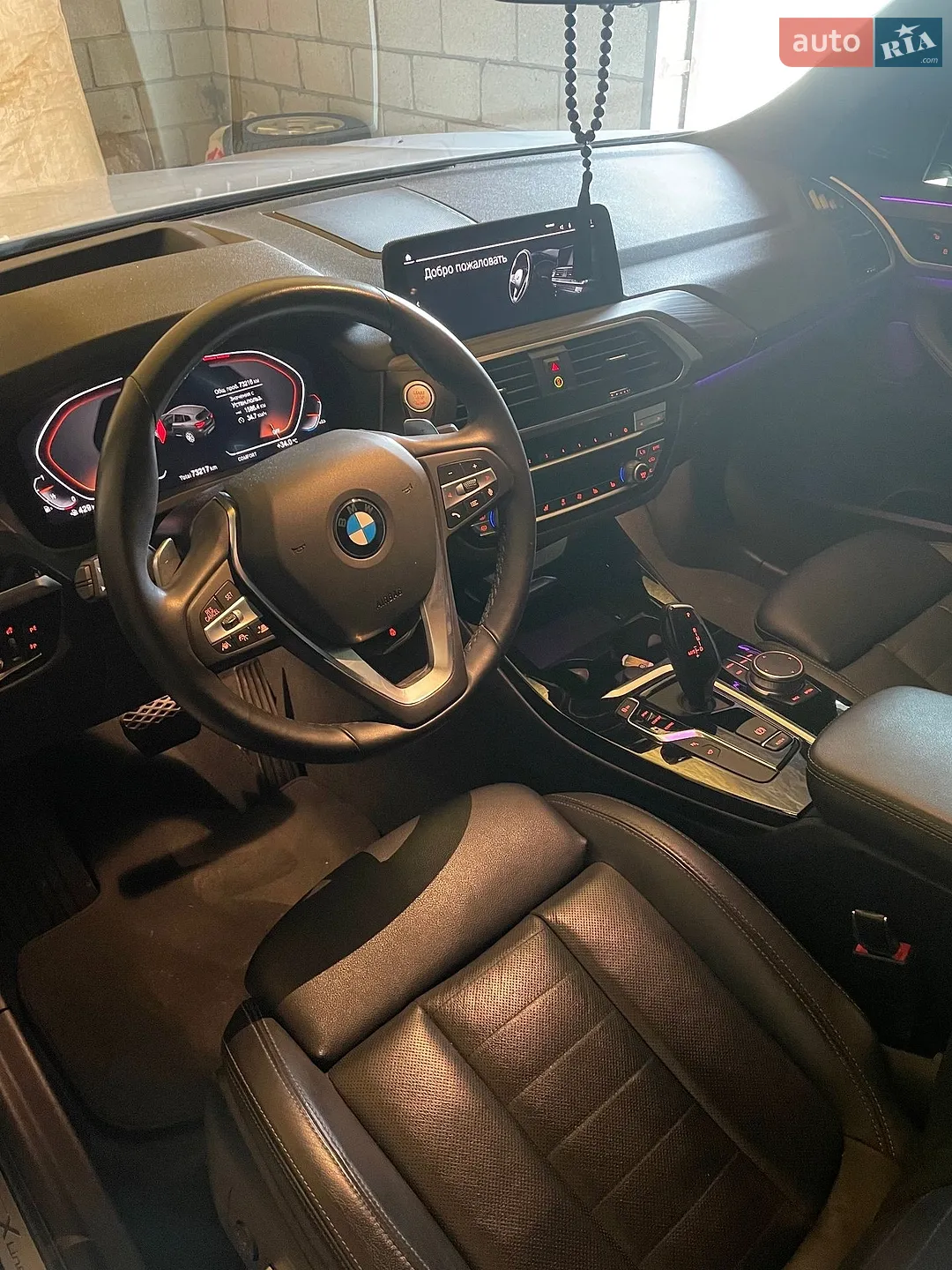 2020 BMW X3 - мініатюра 12