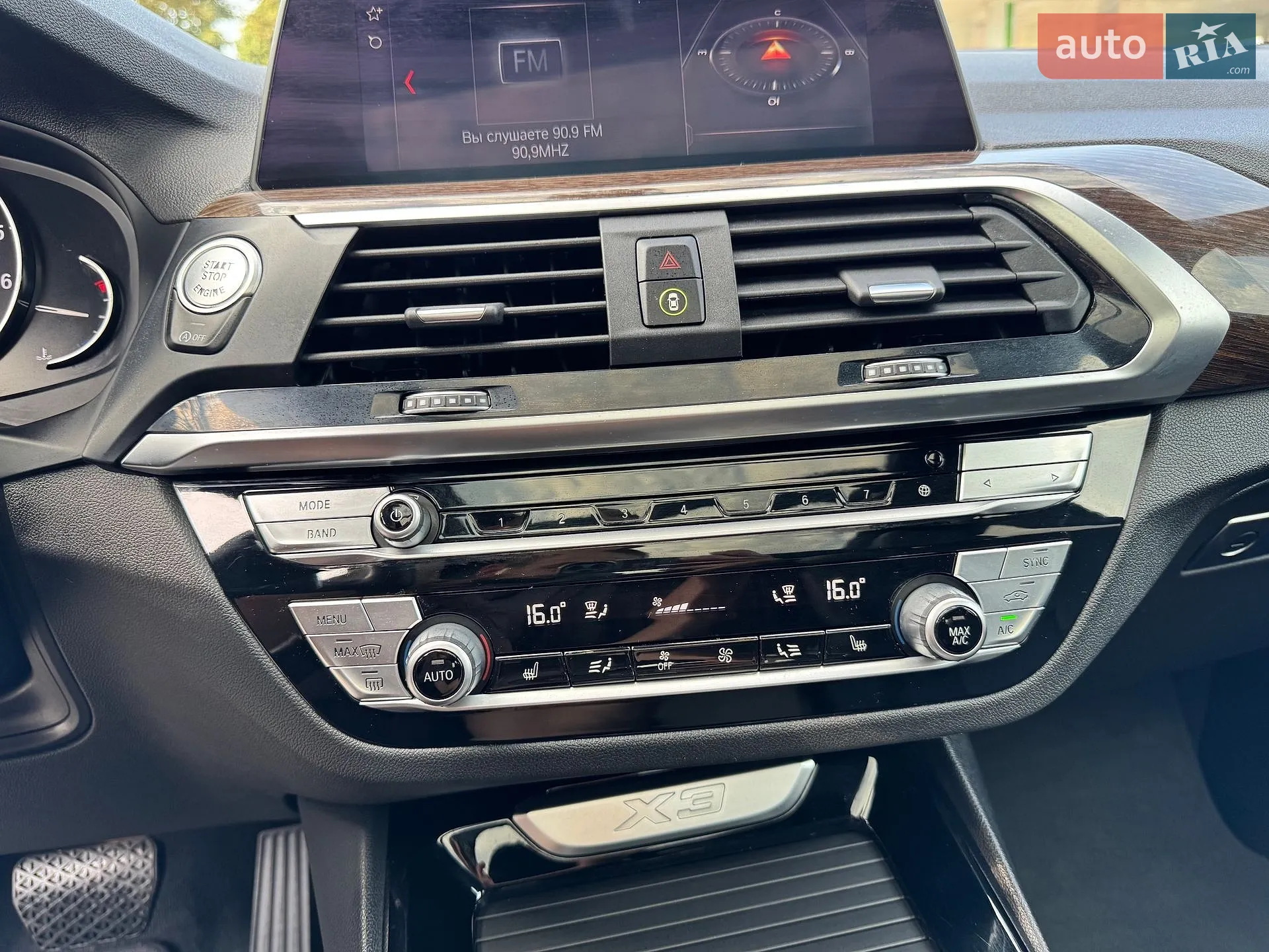 2019 BMW X3 - мініатюра 40