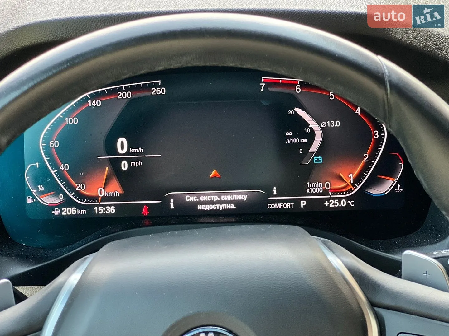 2019 BMW X3 - мініатюра 34