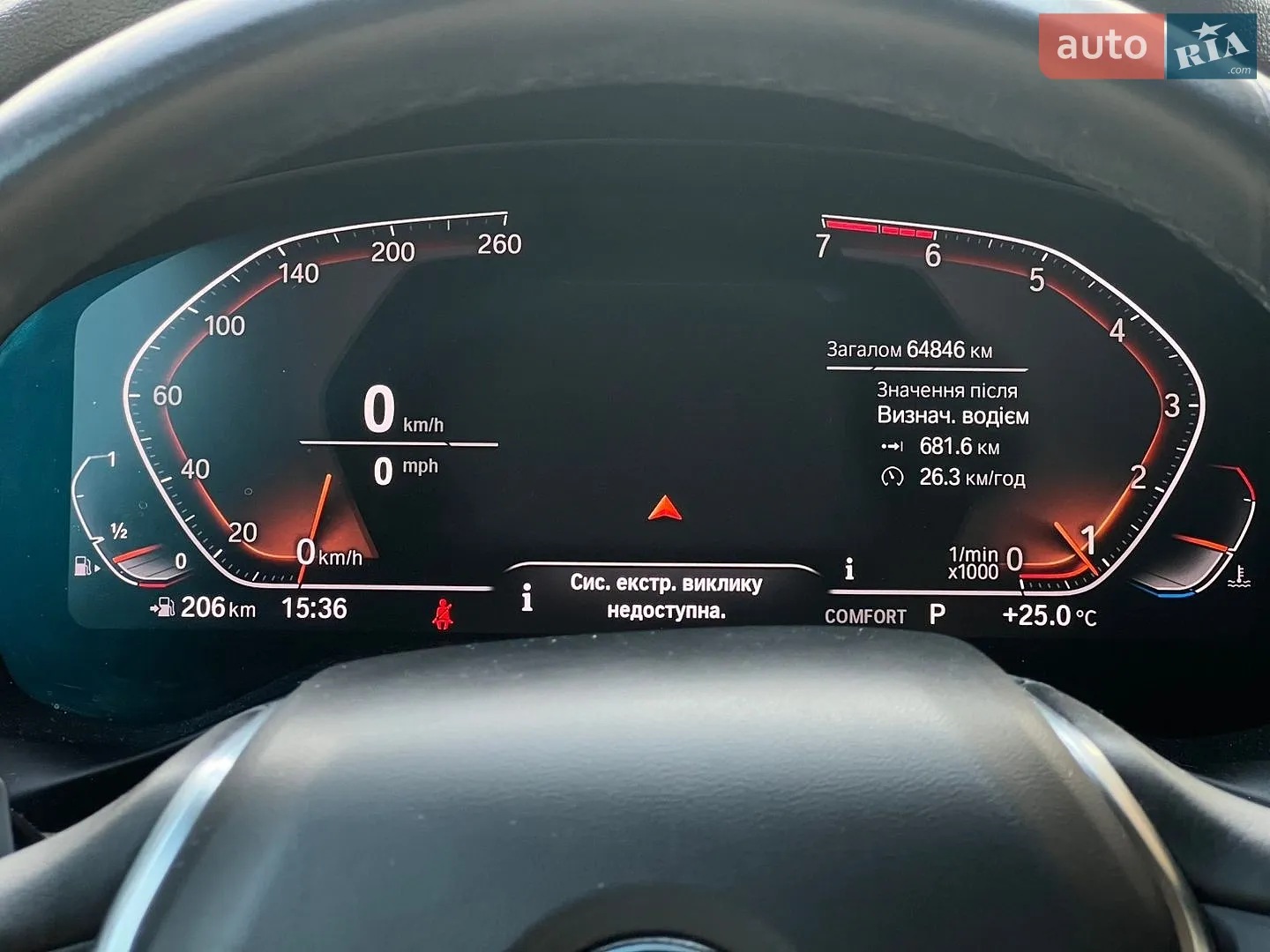 2019 BMW X3 - мініатюра 48