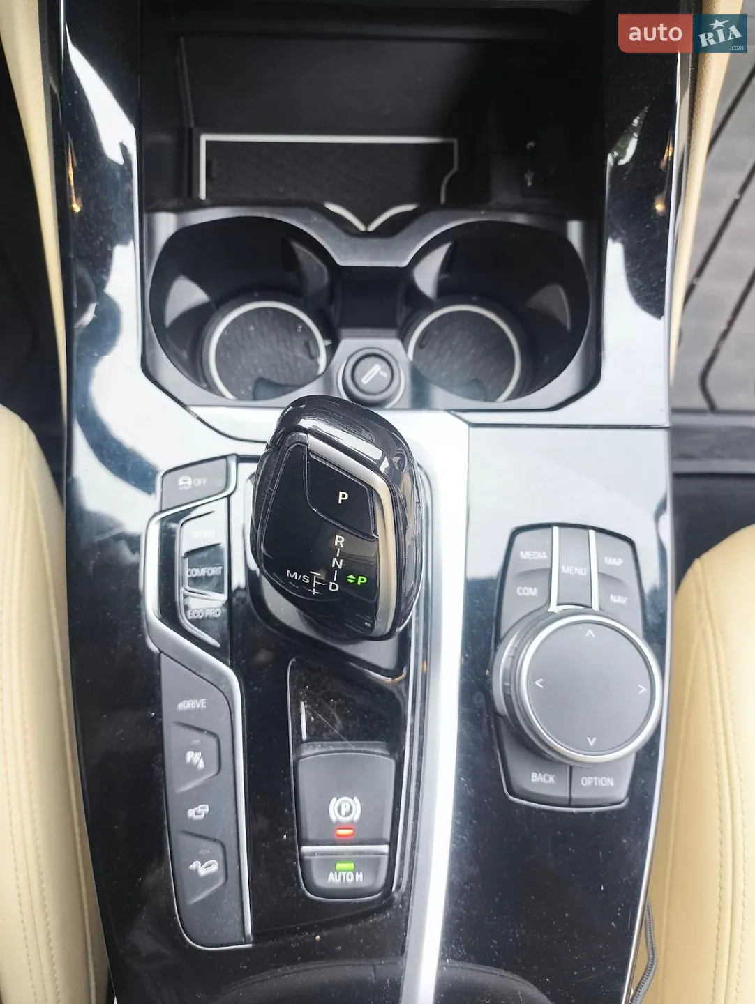 2020 BMW X3 - мініатюра 15