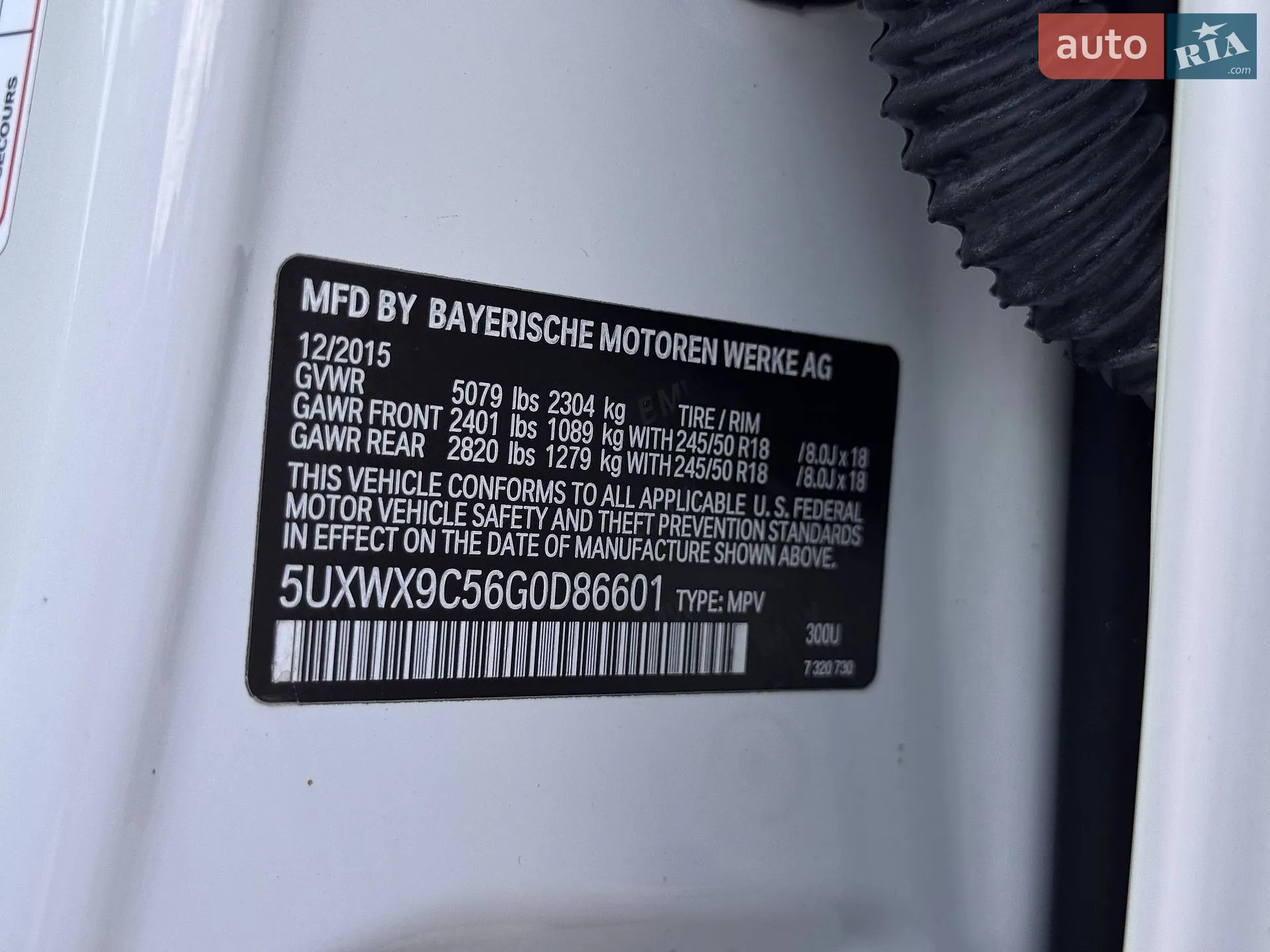 2015 BMW X3 - мініатюра 32
