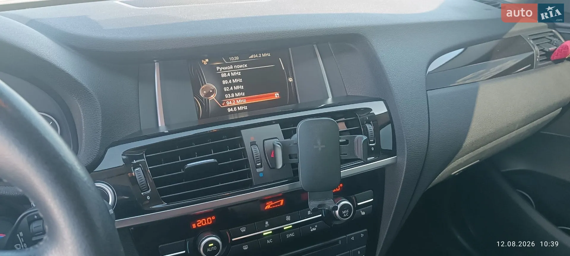 2015 BMW X3 - мініатюра 18