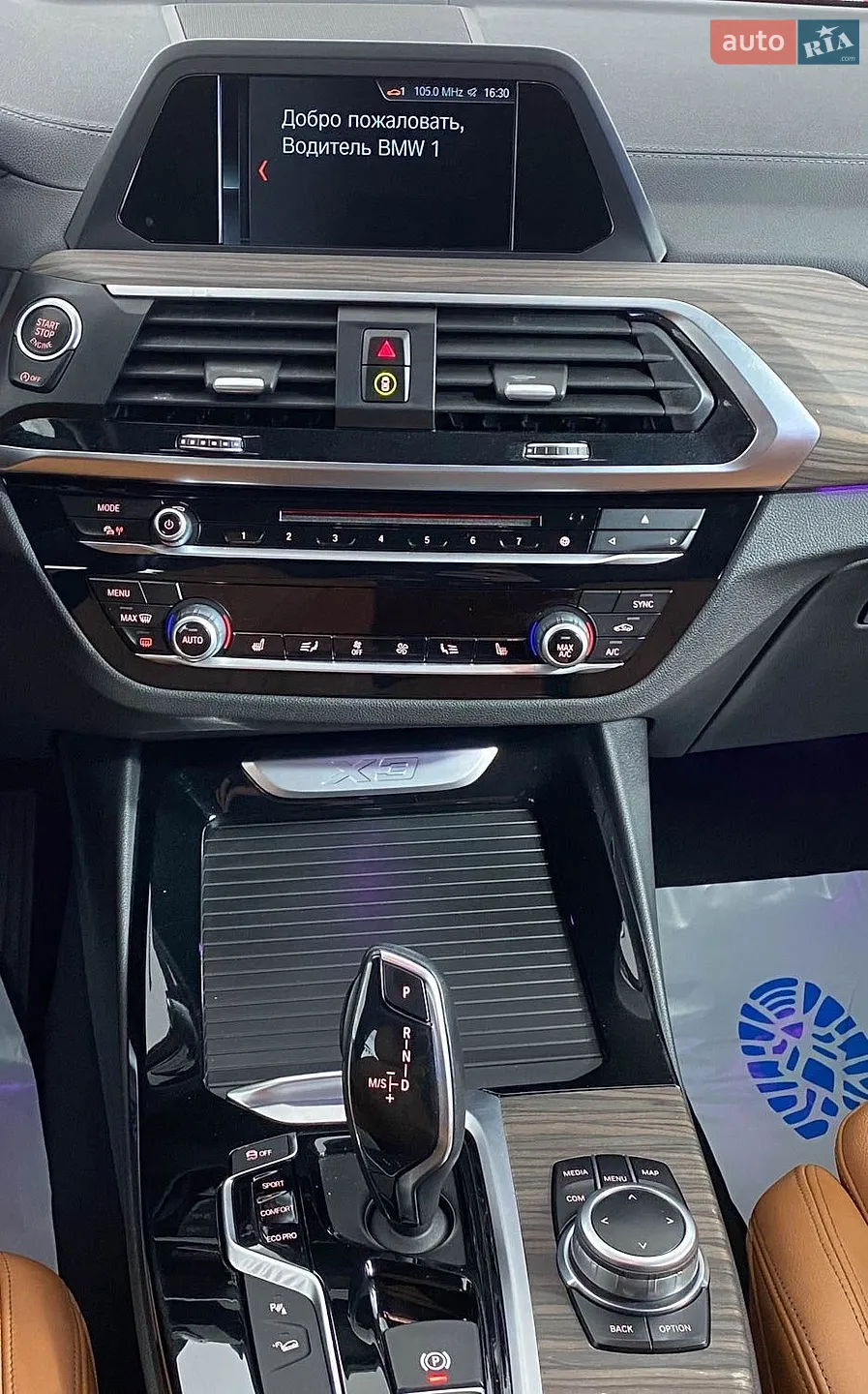2018 BMW X3 - мініатюра 24