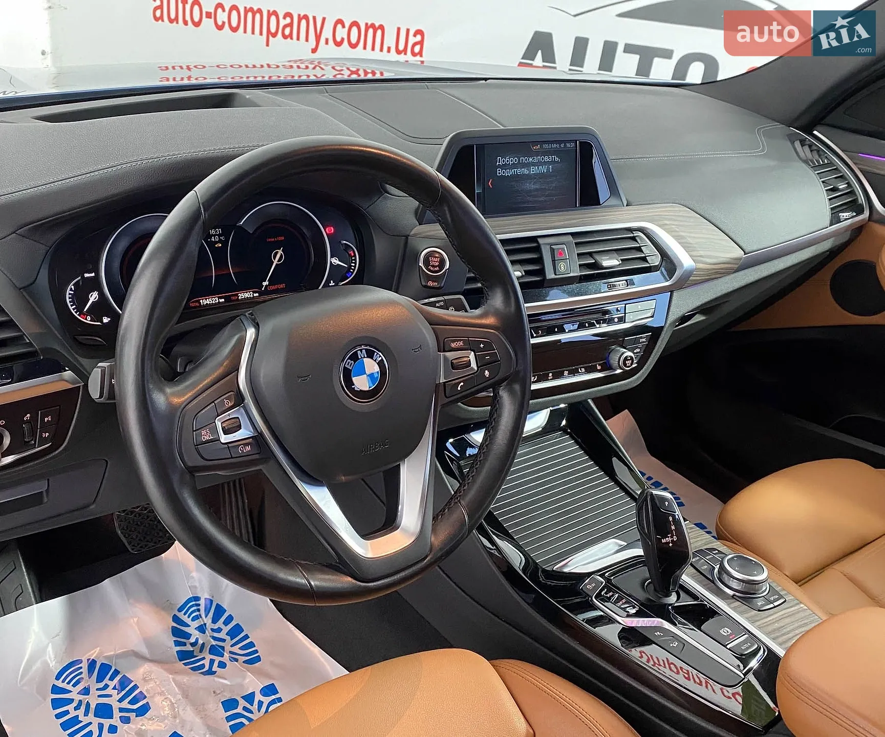 2018 BMW X3 - мініатюра 7