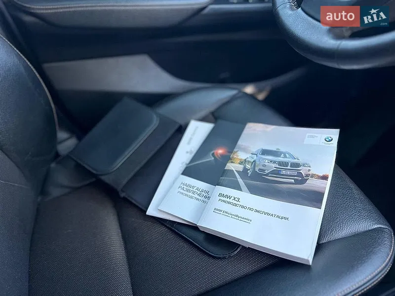 Позашляховик / Кросовер BMW X3 2016 в Одесі документ 3 фото Позашляховик / Кросовер BMW X3 2016 в Одесі документ
