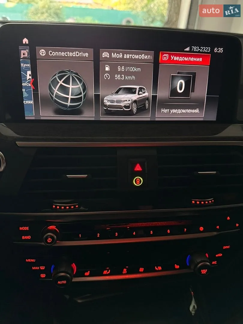 2018 BMW X3 - мініатюра 27