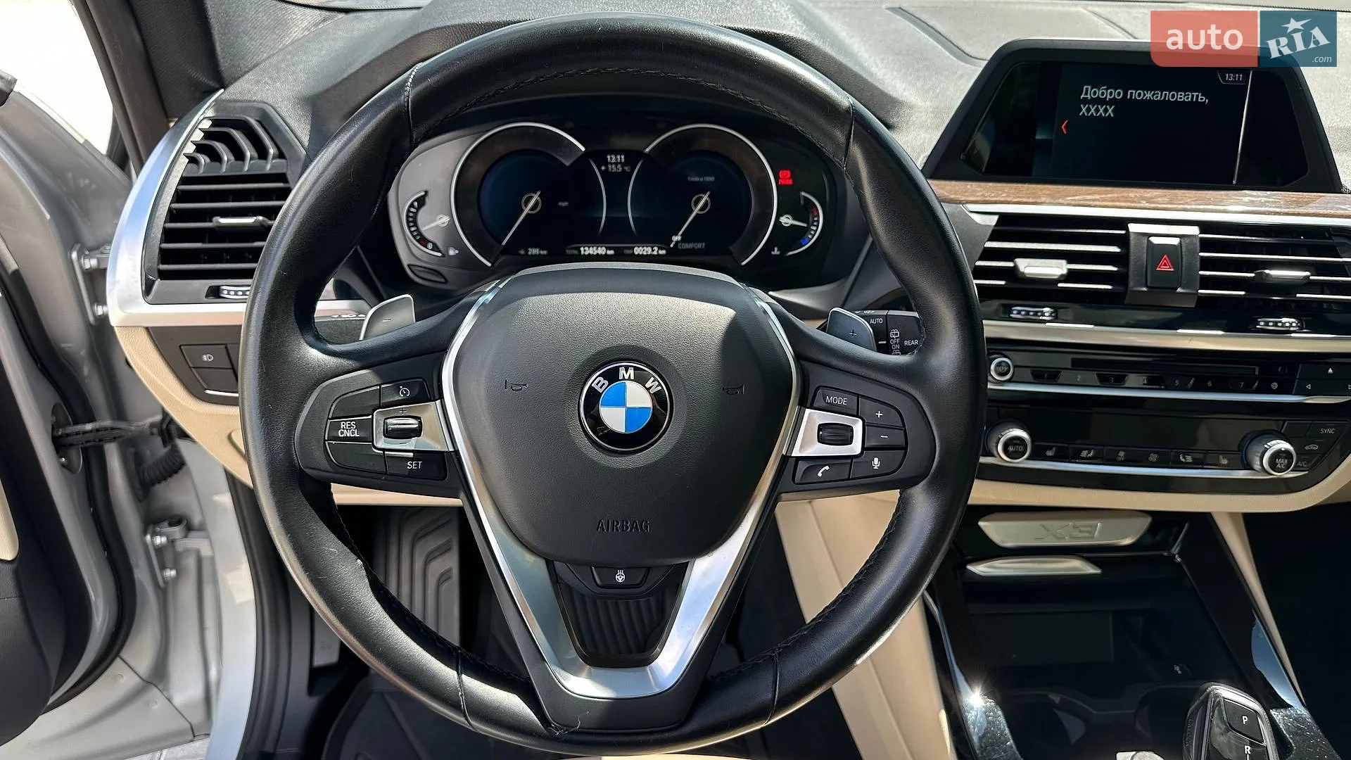 2018 BMW X3 - мініатюра 16