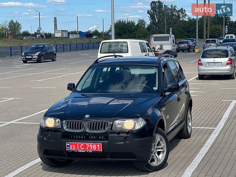 Фото оголошення 11
