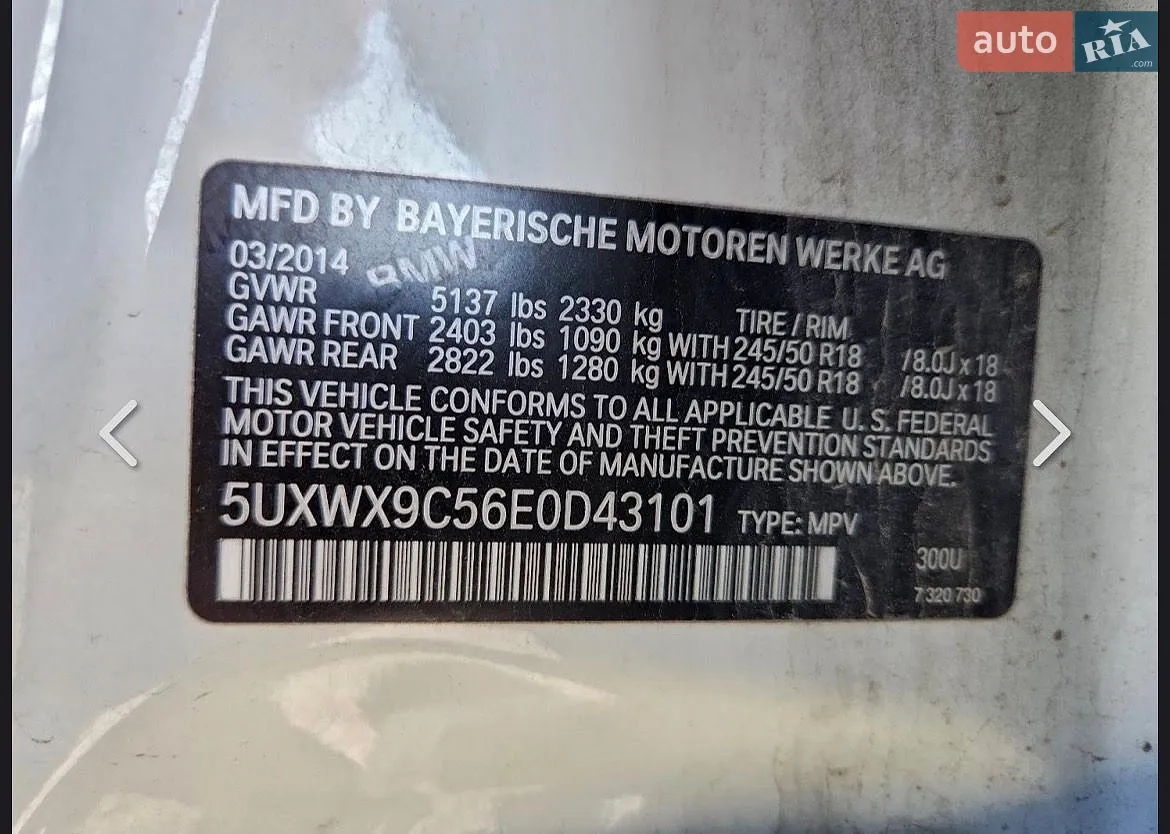 2014 BMW X3 - мініатюра 10