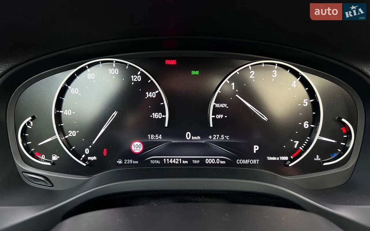 2020 BMW X3 - мініатюра 17