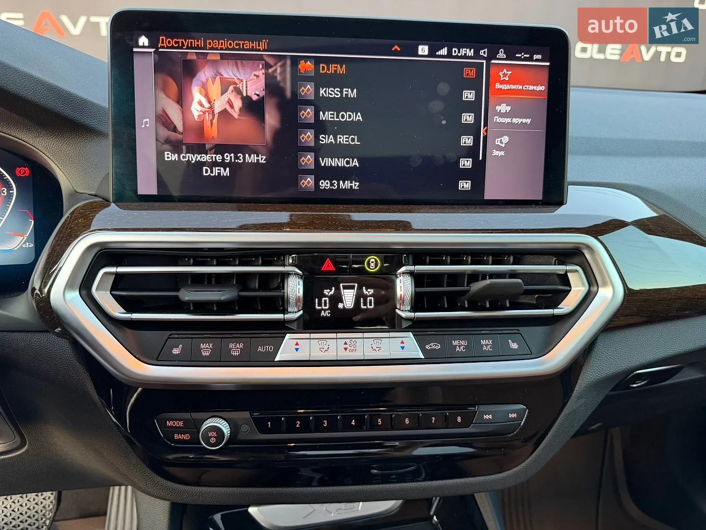 2024 BMW X3 - мініатюра 45