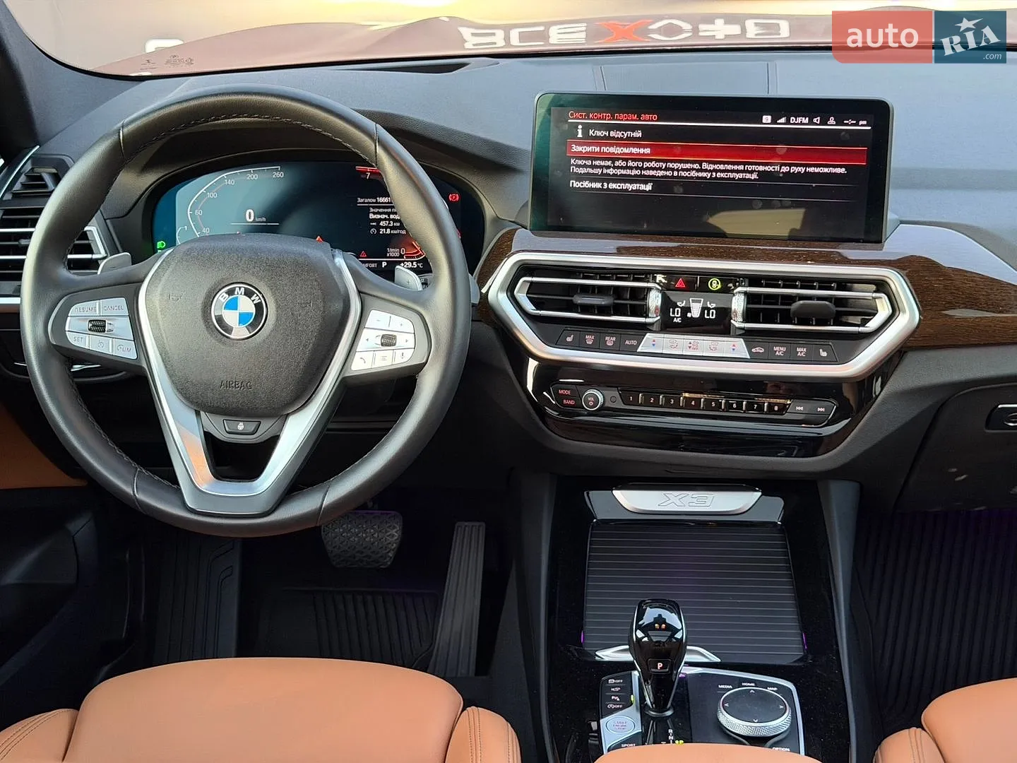 2024 BMW X3 - мініатюра 57
