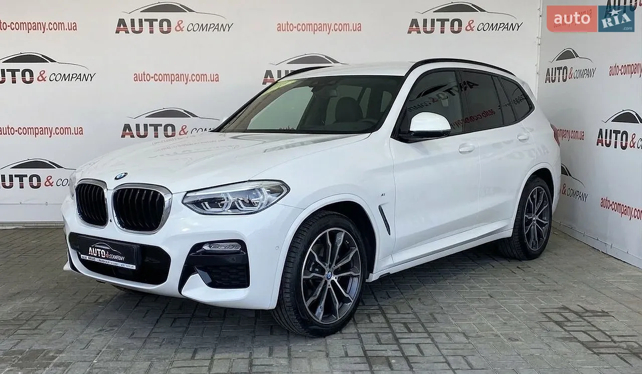 2017 Audi Q5 - мініатюра 52