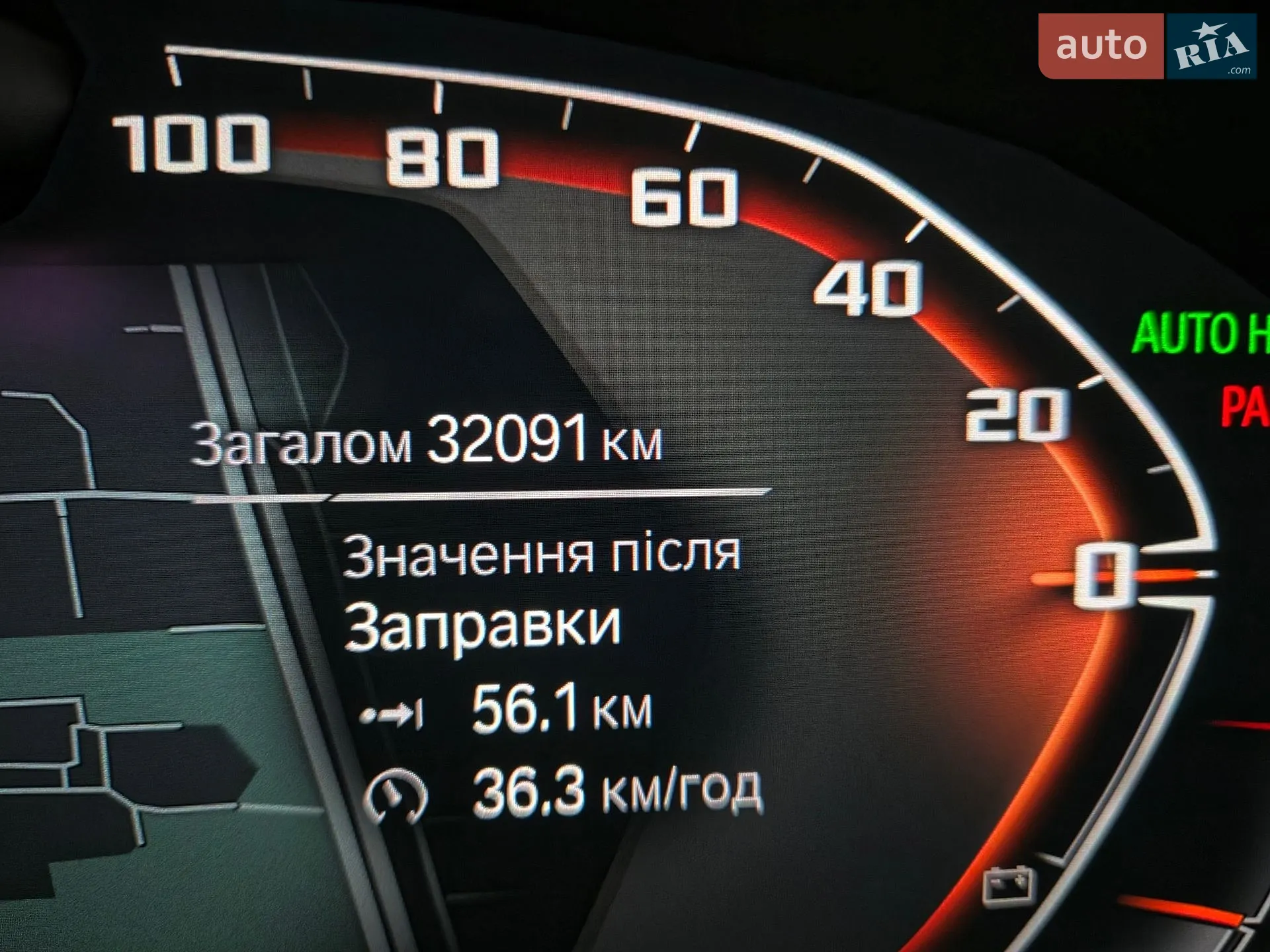 2022 BMW X3 - мініатюра 15