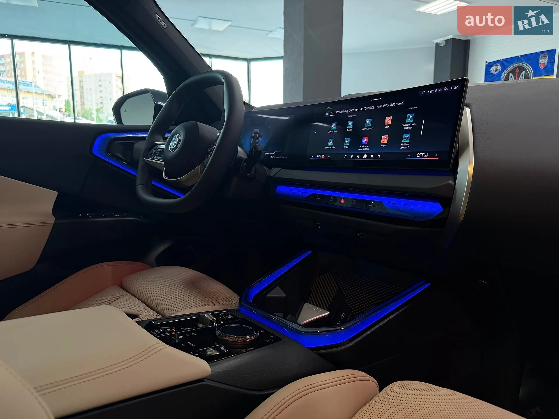 2025 BMW X3 - мініатюра 52