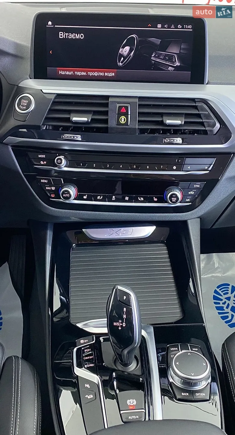 2021 BMW X3 - мініатюра 30