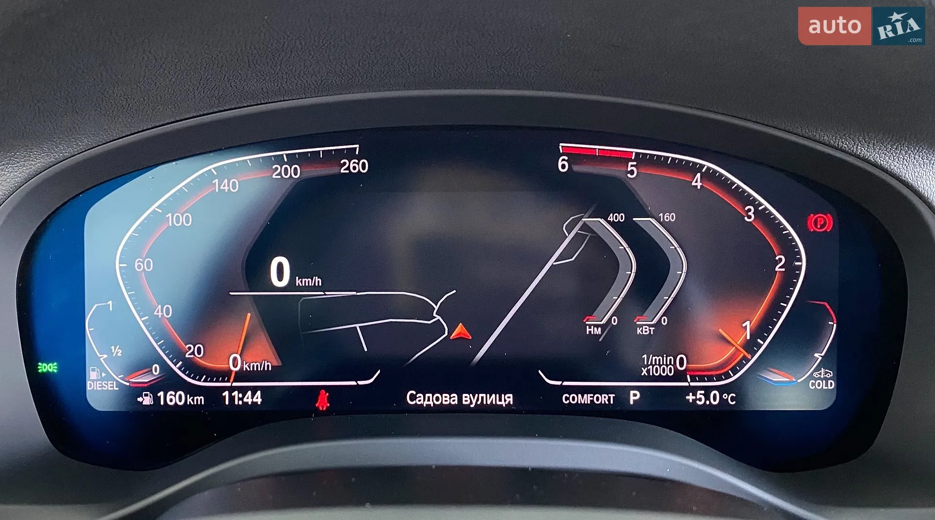 2021 BMW X3 - мініатюра 23