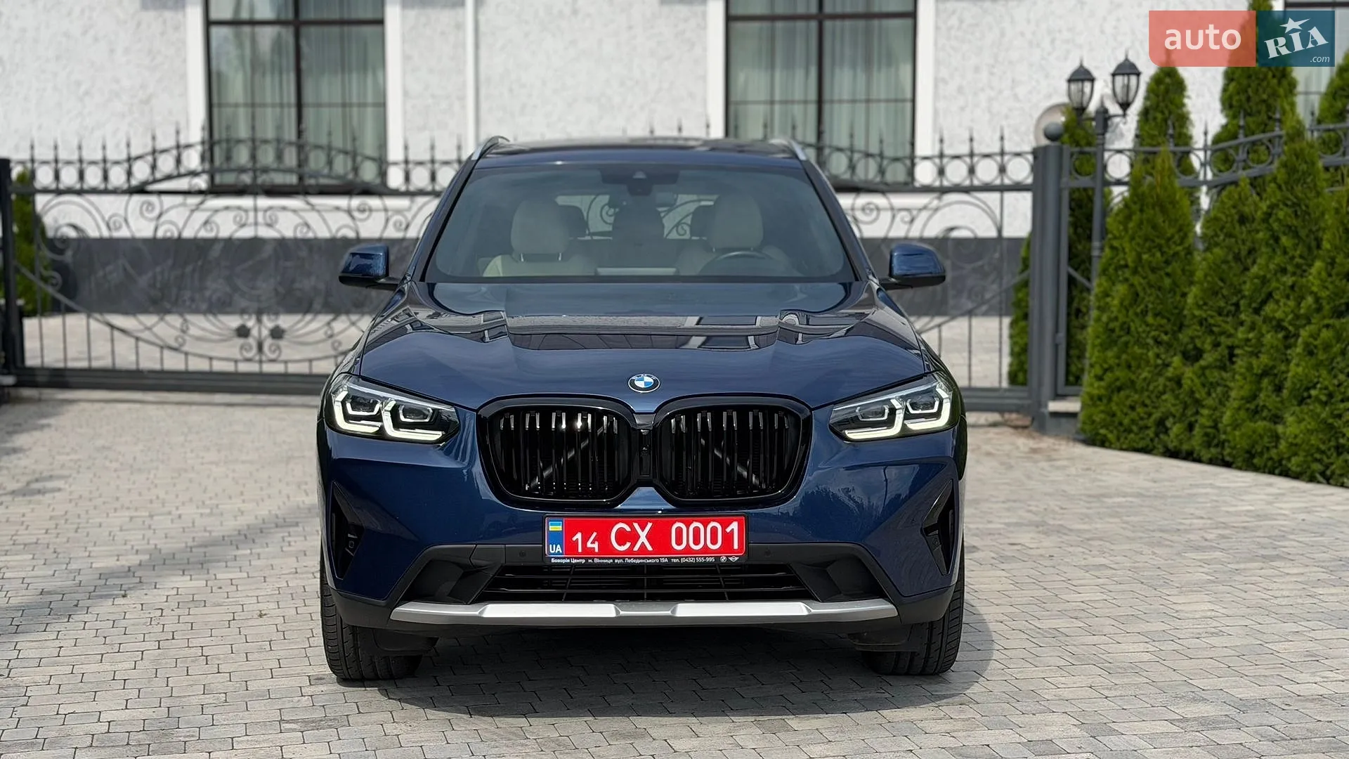 2023 BMW X3 - мініатюра 3