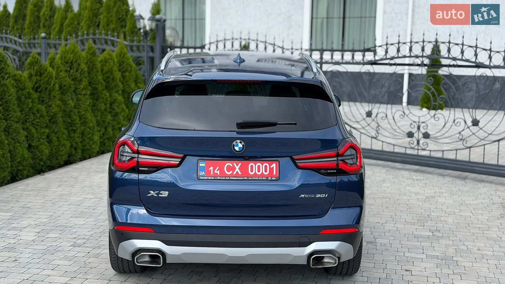 2023 BMW X3 - мініатюра 23