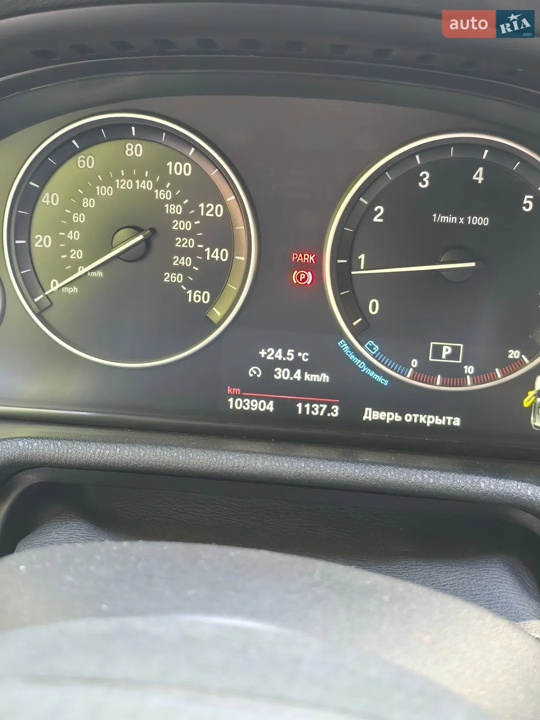 2015 BMW X3 - мініатюра 36