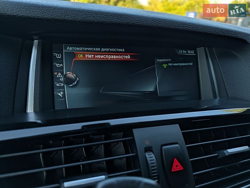 Внедорожник / Кроссовер BMW X3 2016 в Ивано-Франковске