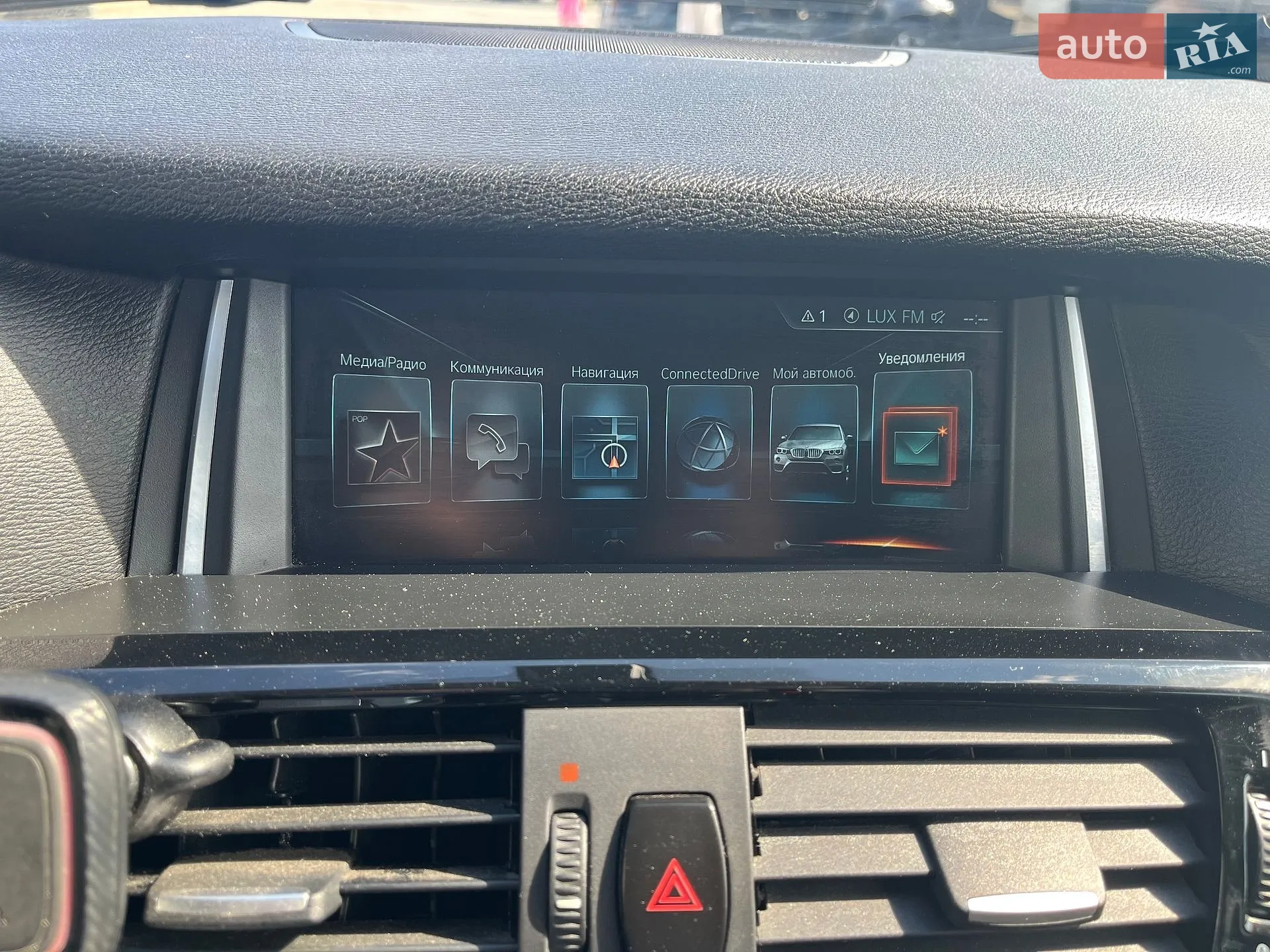 2016 BMW X3 - мініатюра 25