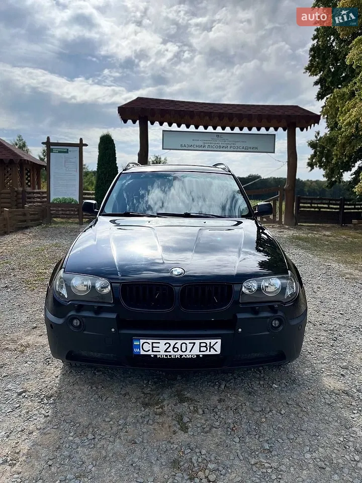 2010 BMW X5 - мініатюра 18