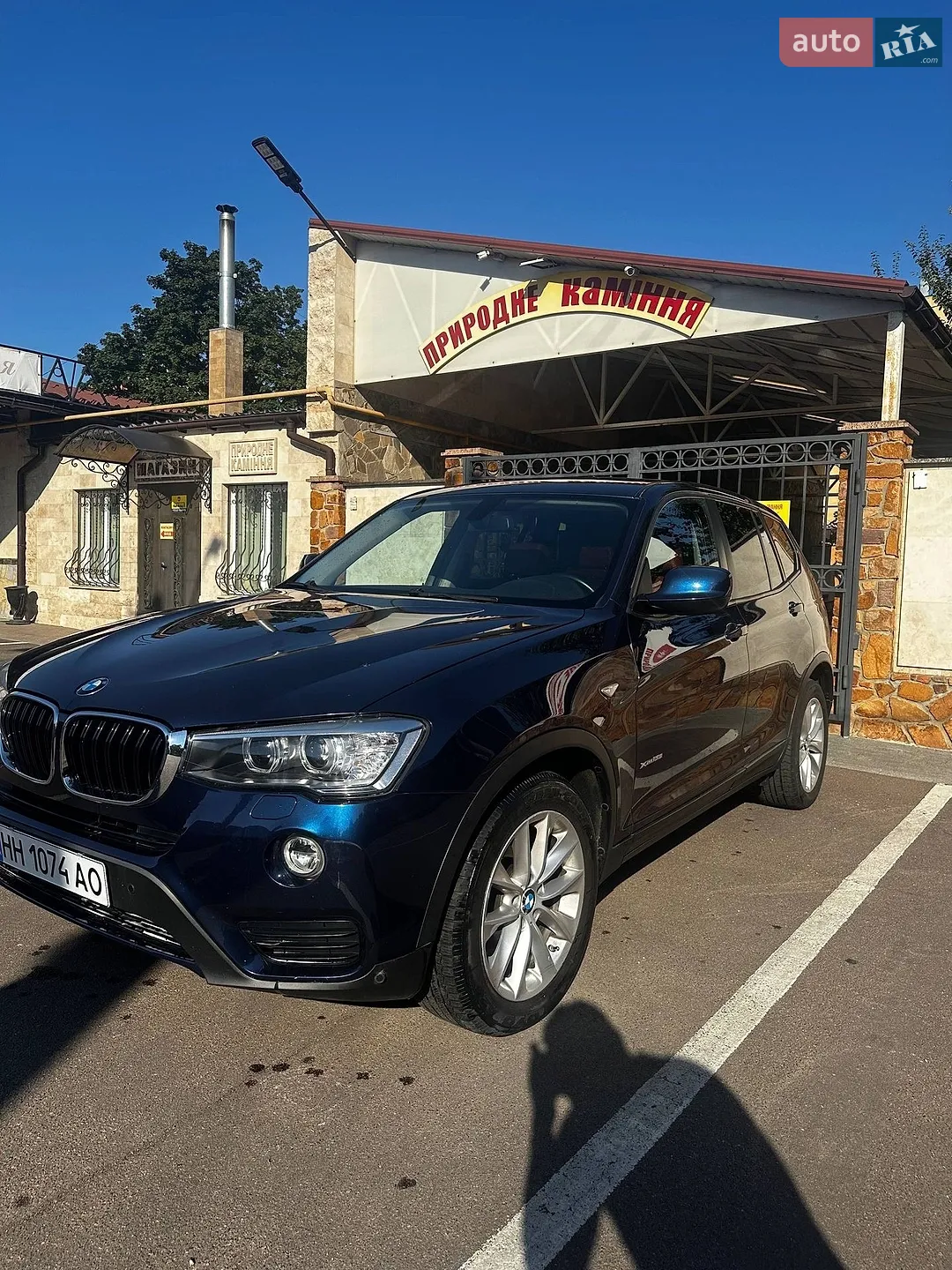 2013 BMW X3 - мініатюра 18
