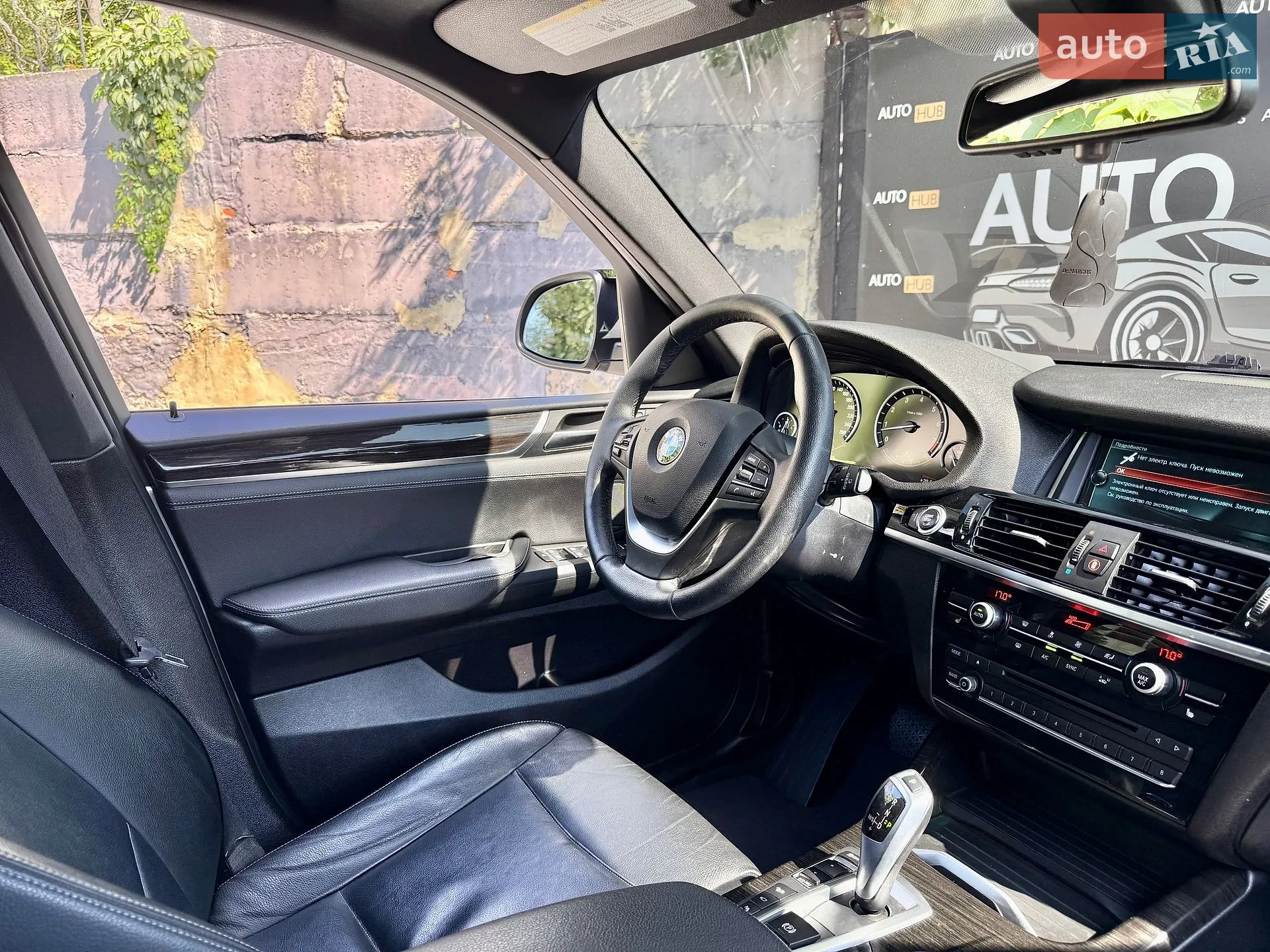 2017 BMW X3 - мініатюра 14