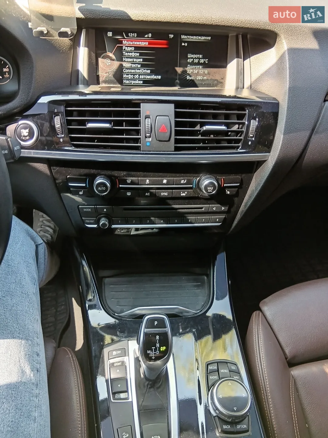 2014 BMW X3 - мініатюра 40