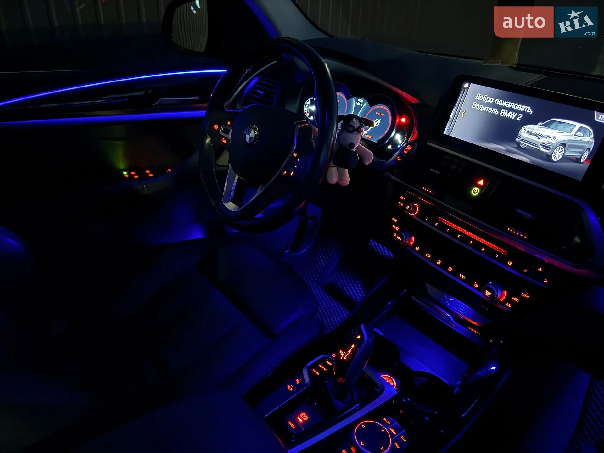 2019 BMW X3 - мініатюра 14
