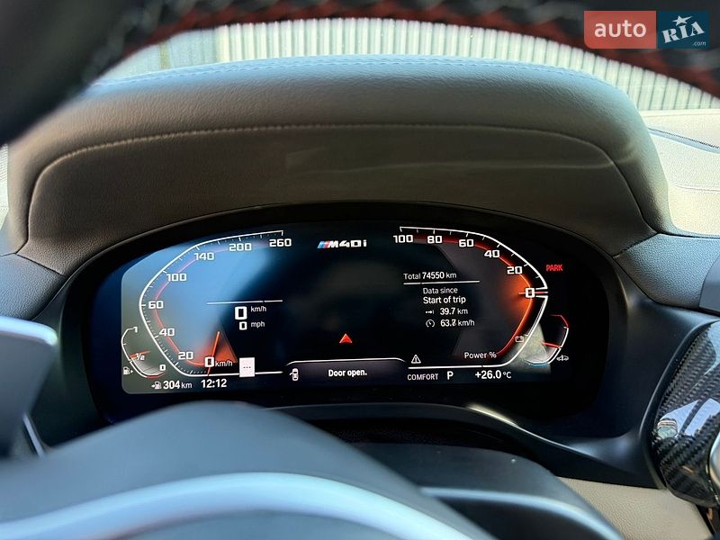 Позашляховик / Кросовер BMW X3 2022 в Звенигородці фото 12 Позашляховик / Кросовер BMW X3 2022 в Звенигородці