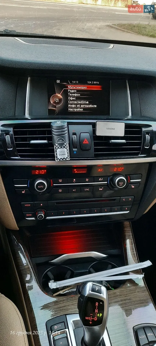 2015 BMW X3 - мініатюра 22