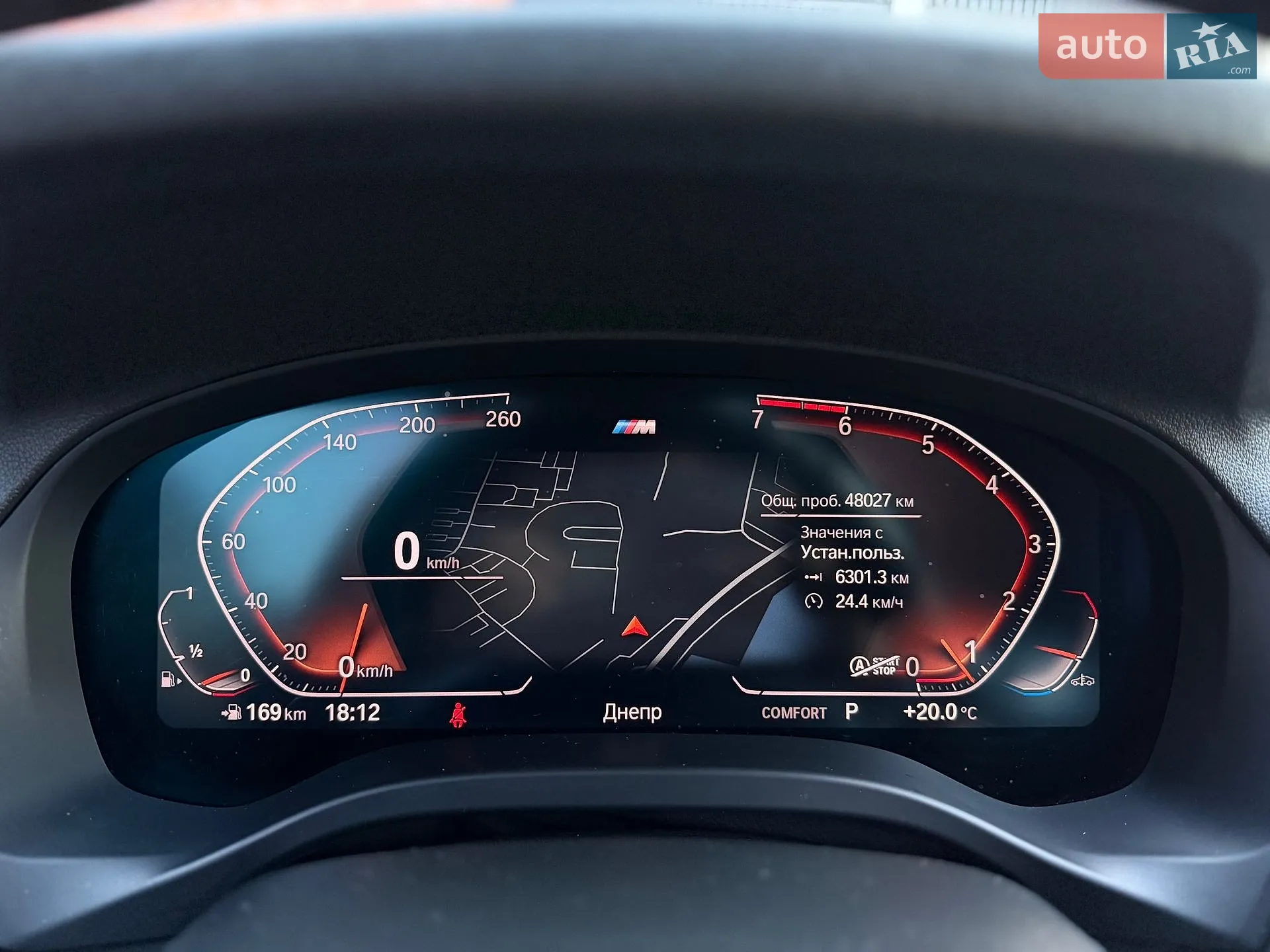 2021 BMW X3 - мініатюра 19