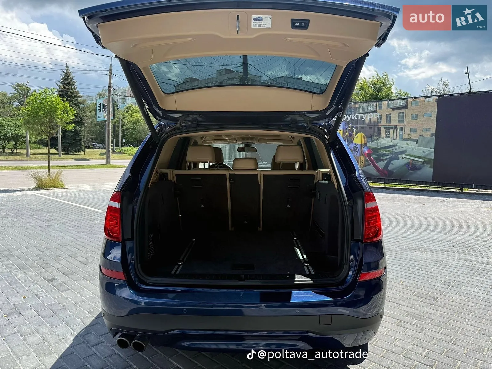 2015 BMW X3 - мініатюра 8