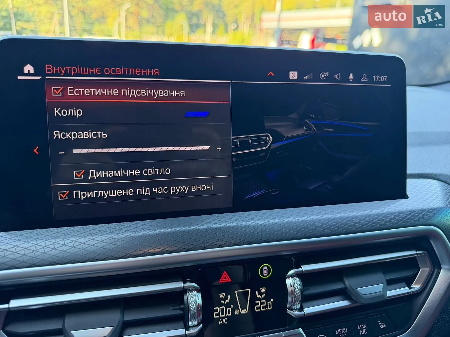 2024 BMW X3 - мініатюра 15