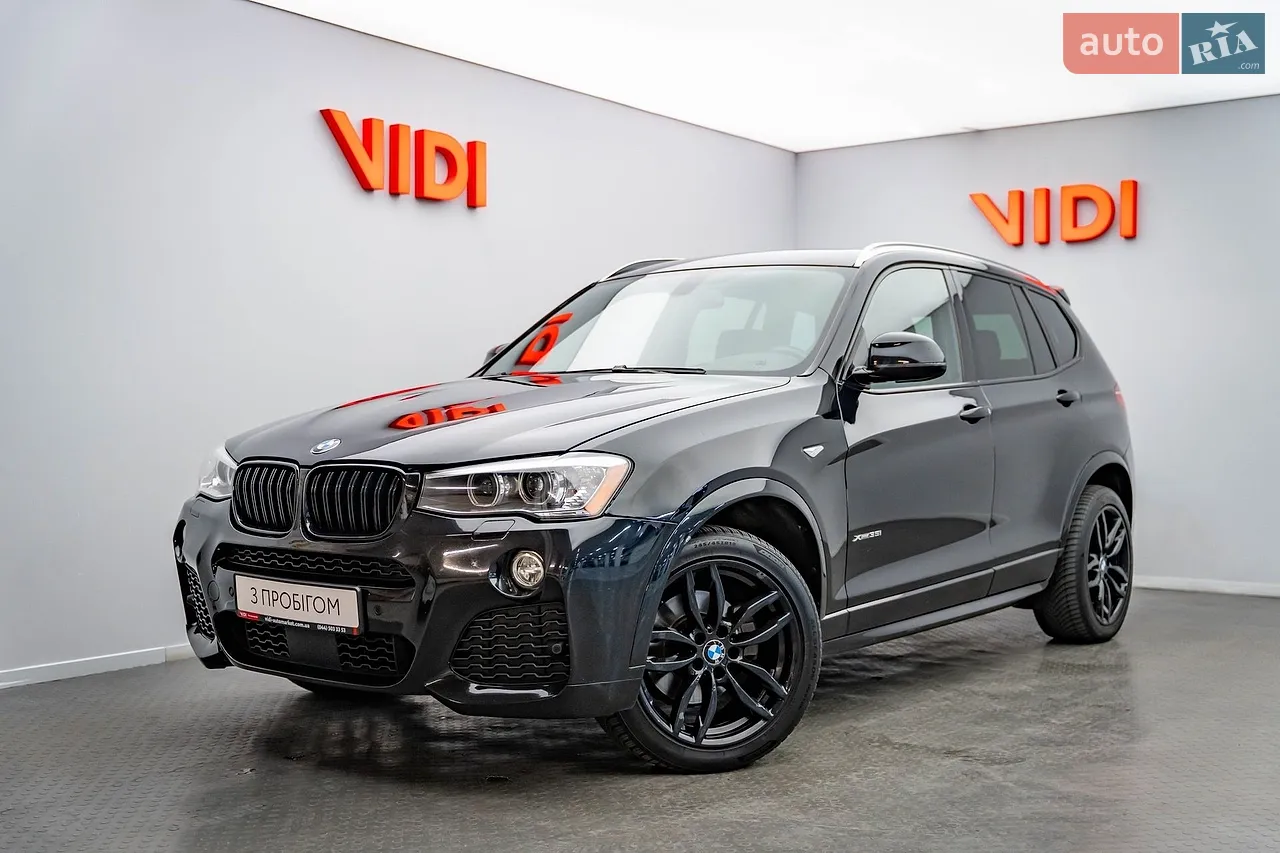 2014 BMW 3er - мініатюра 31
