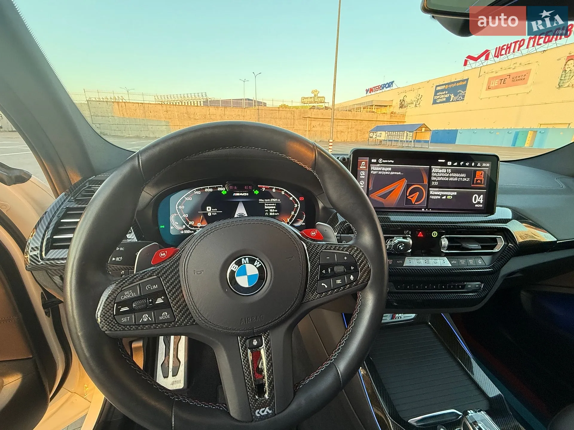 2023 BMW X3 - мініатюра 11