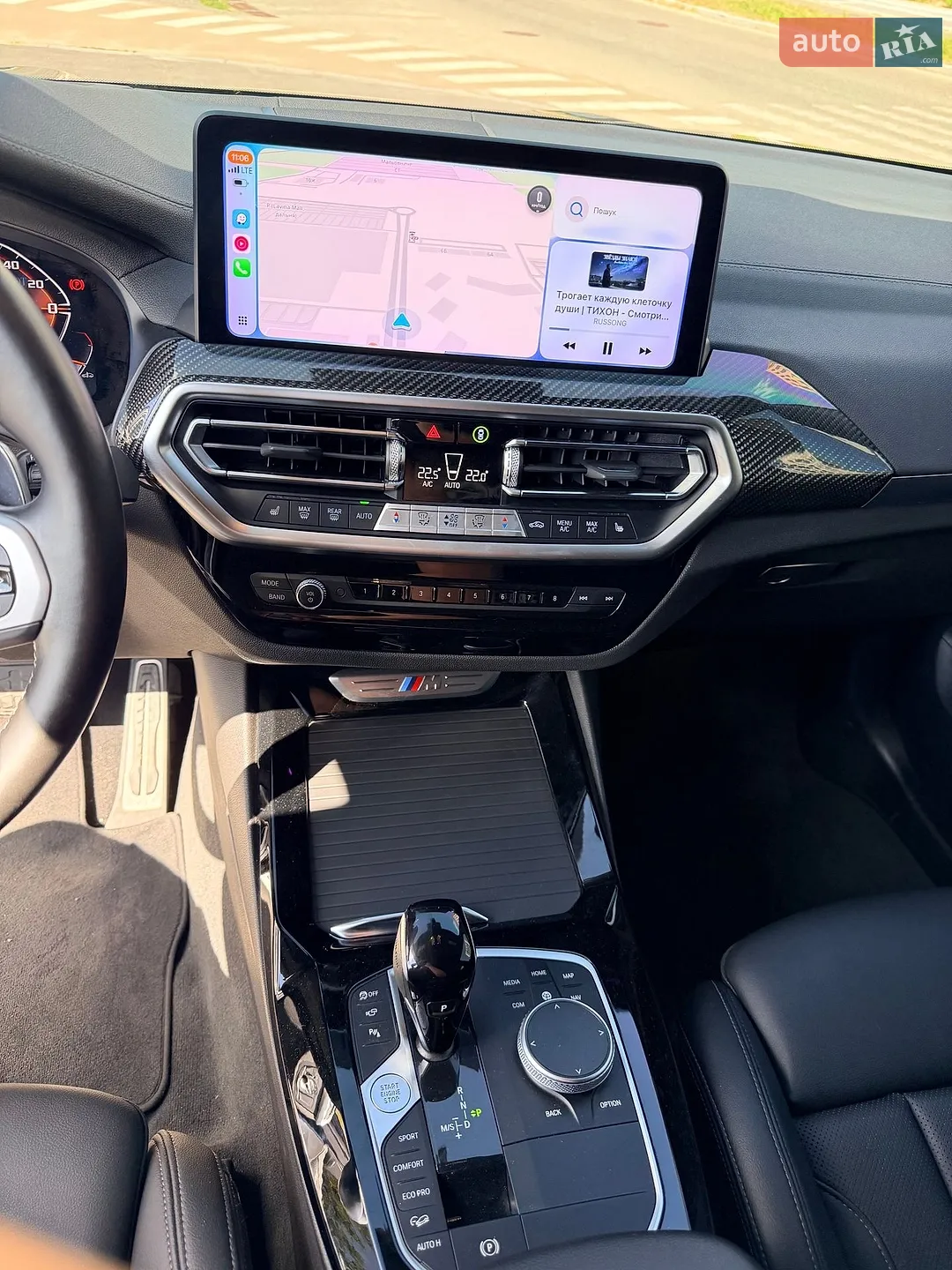 2023 BMW X3 - мініатюра 25