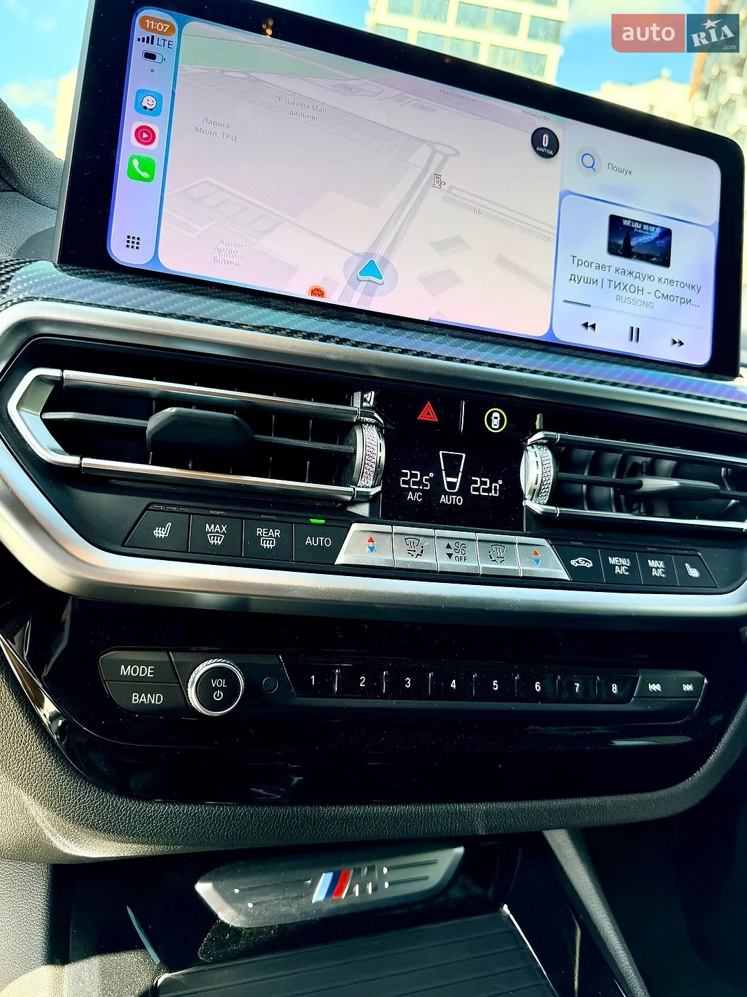2023 BMW X3 - мініатюра 26