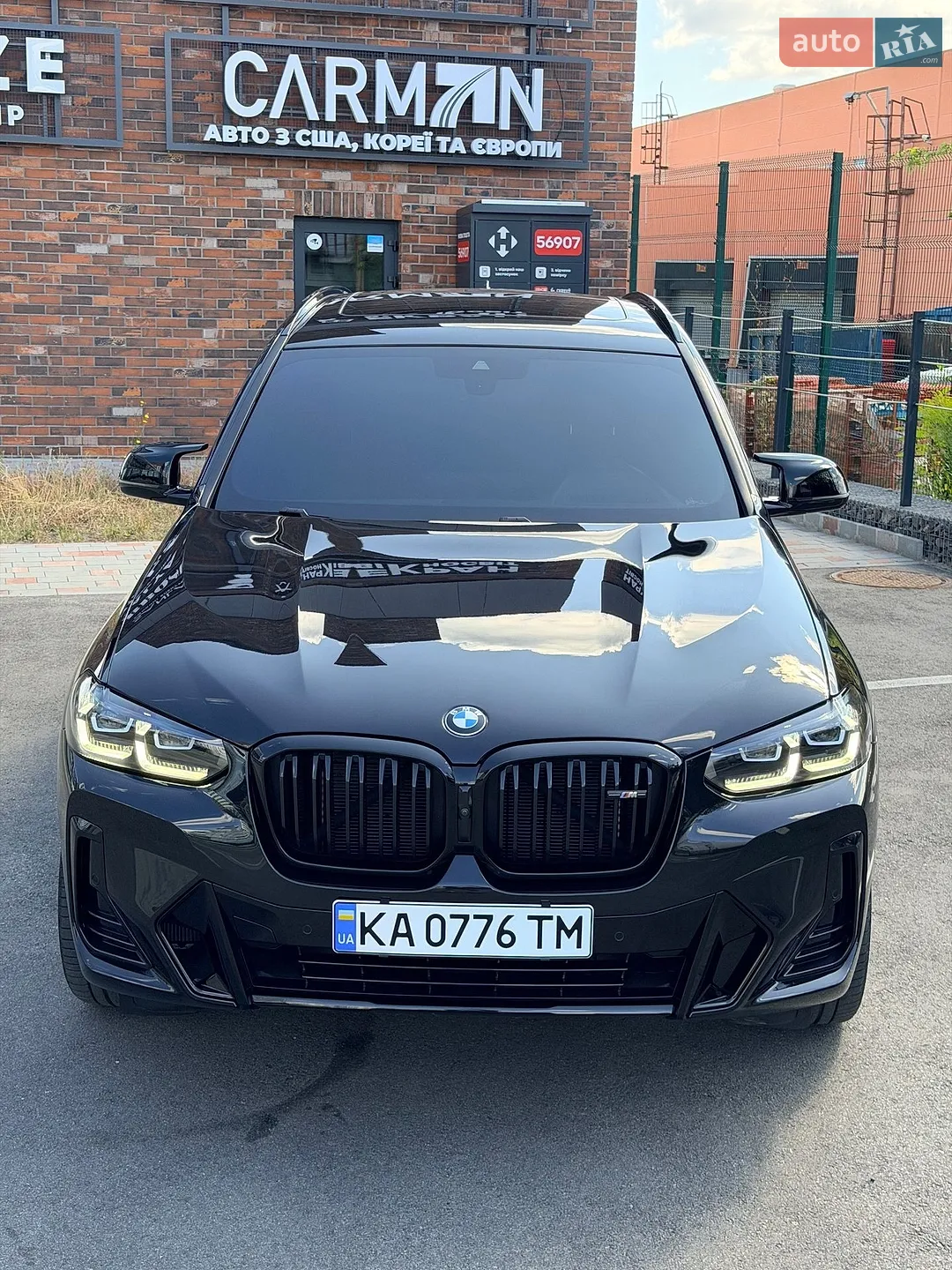 2023 BMW X3 - мініатюра 33