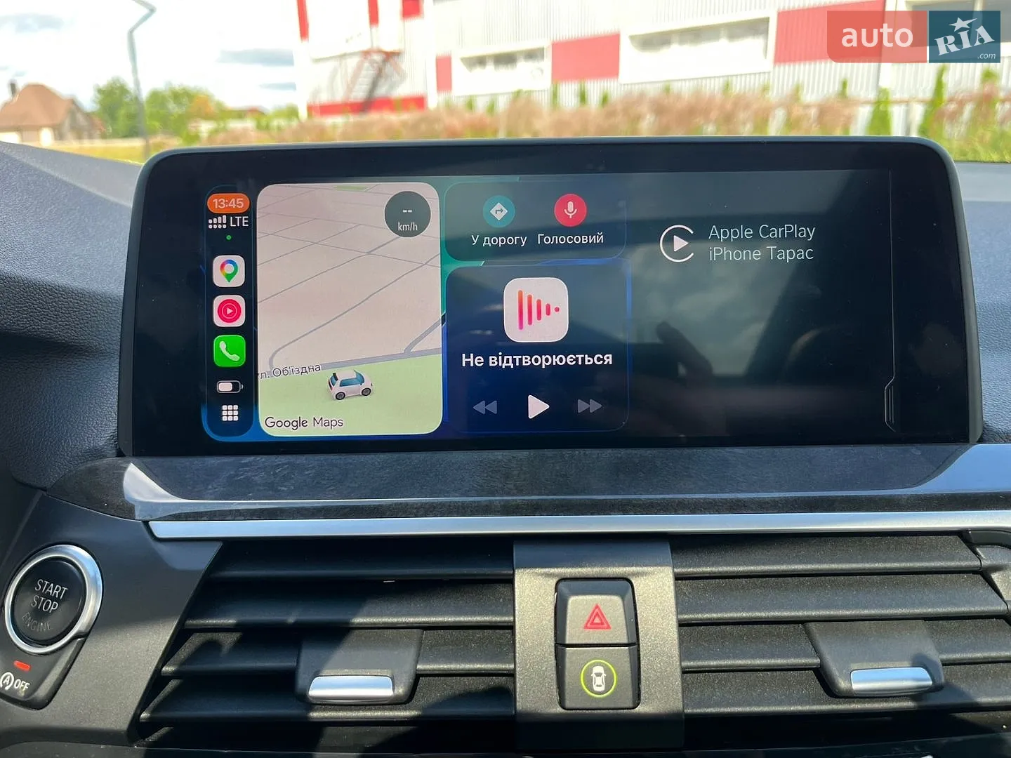 2018 BMW X3 - мініатюра 58