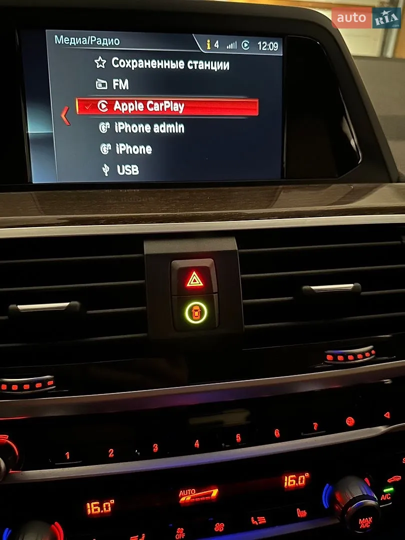 2018 BMW X3 - мініатюра 13