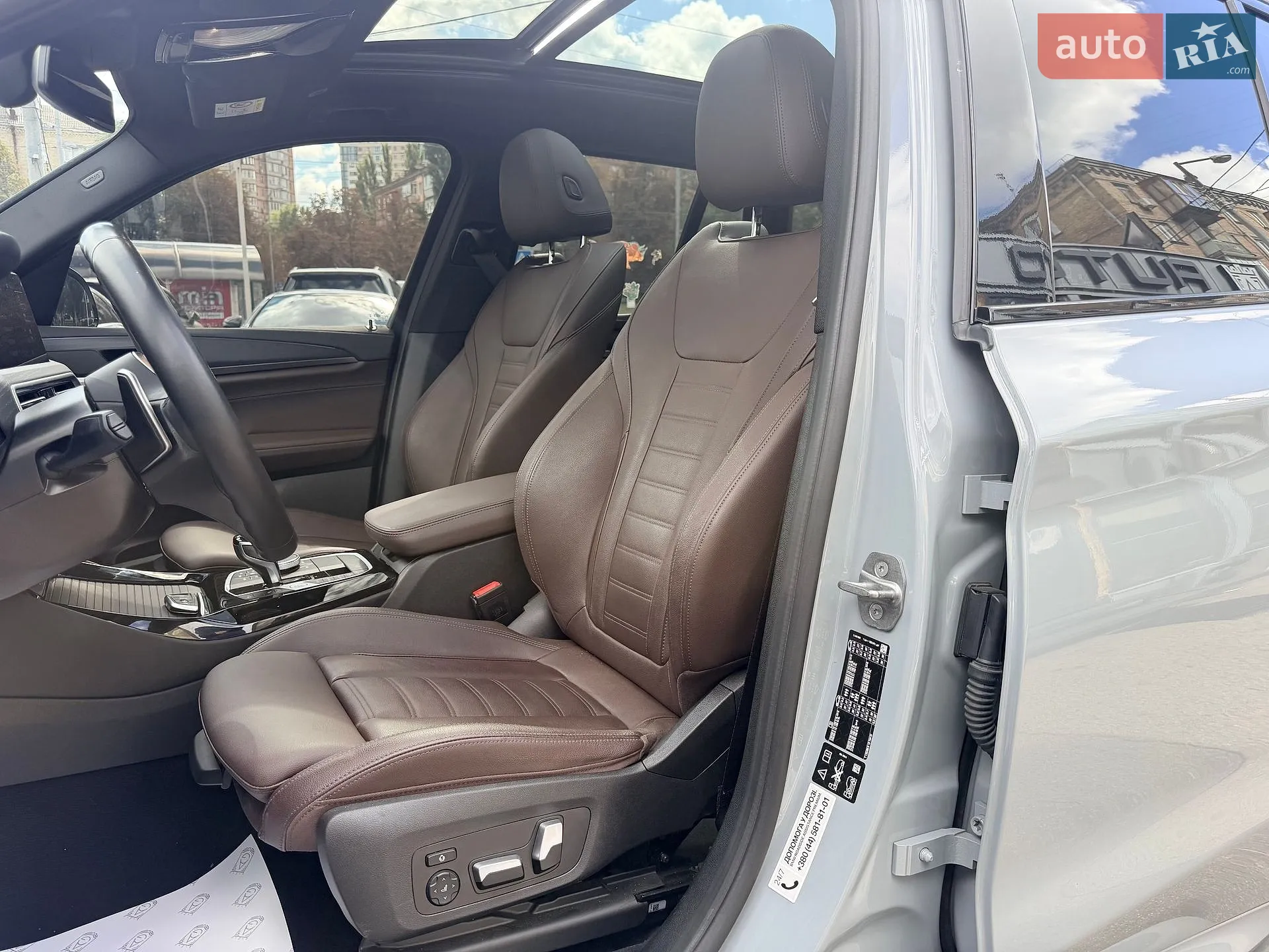 2022 BMW X3 - мініатюра 13