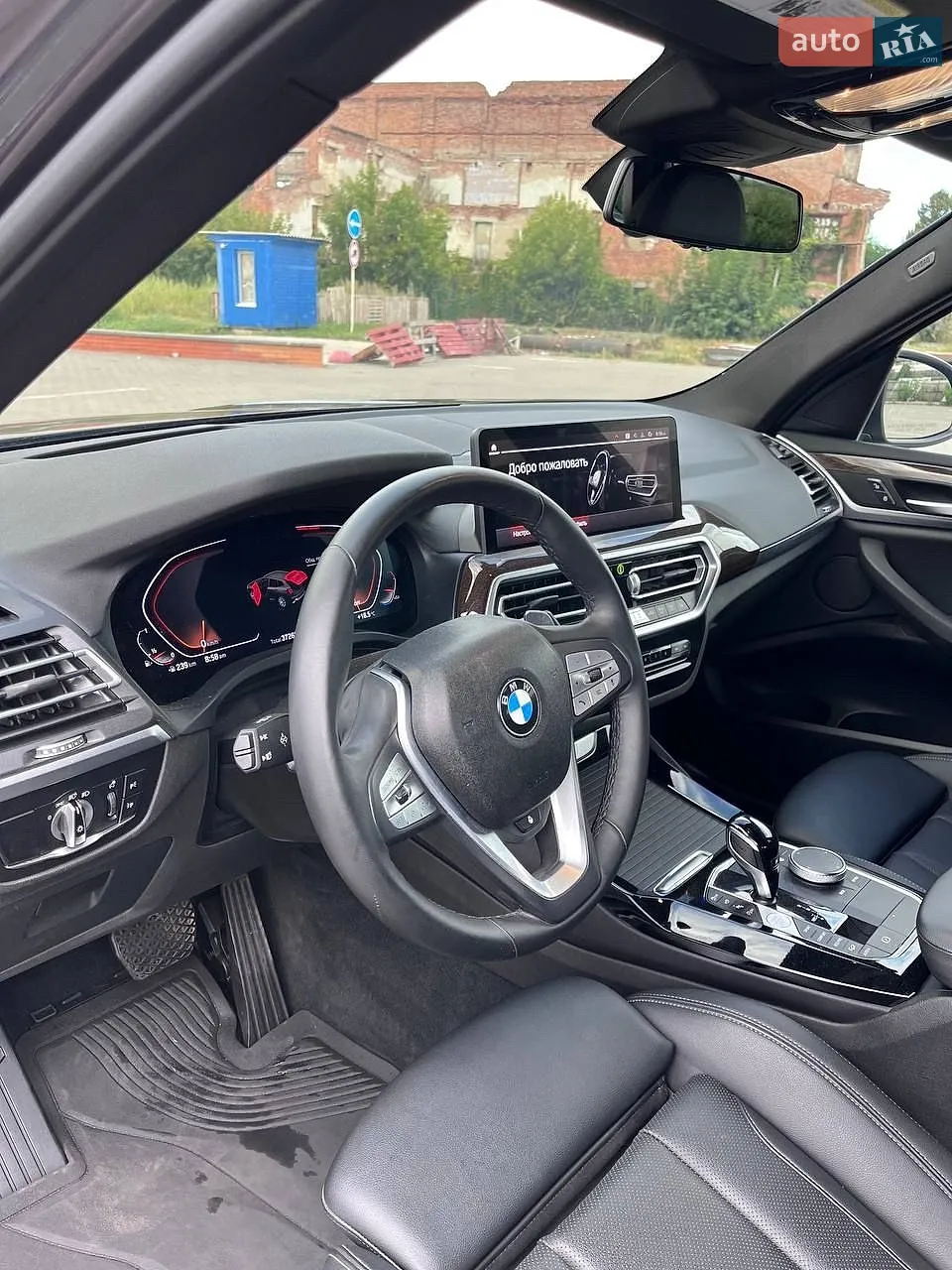 2024 BMW X3 - мініатюра 25