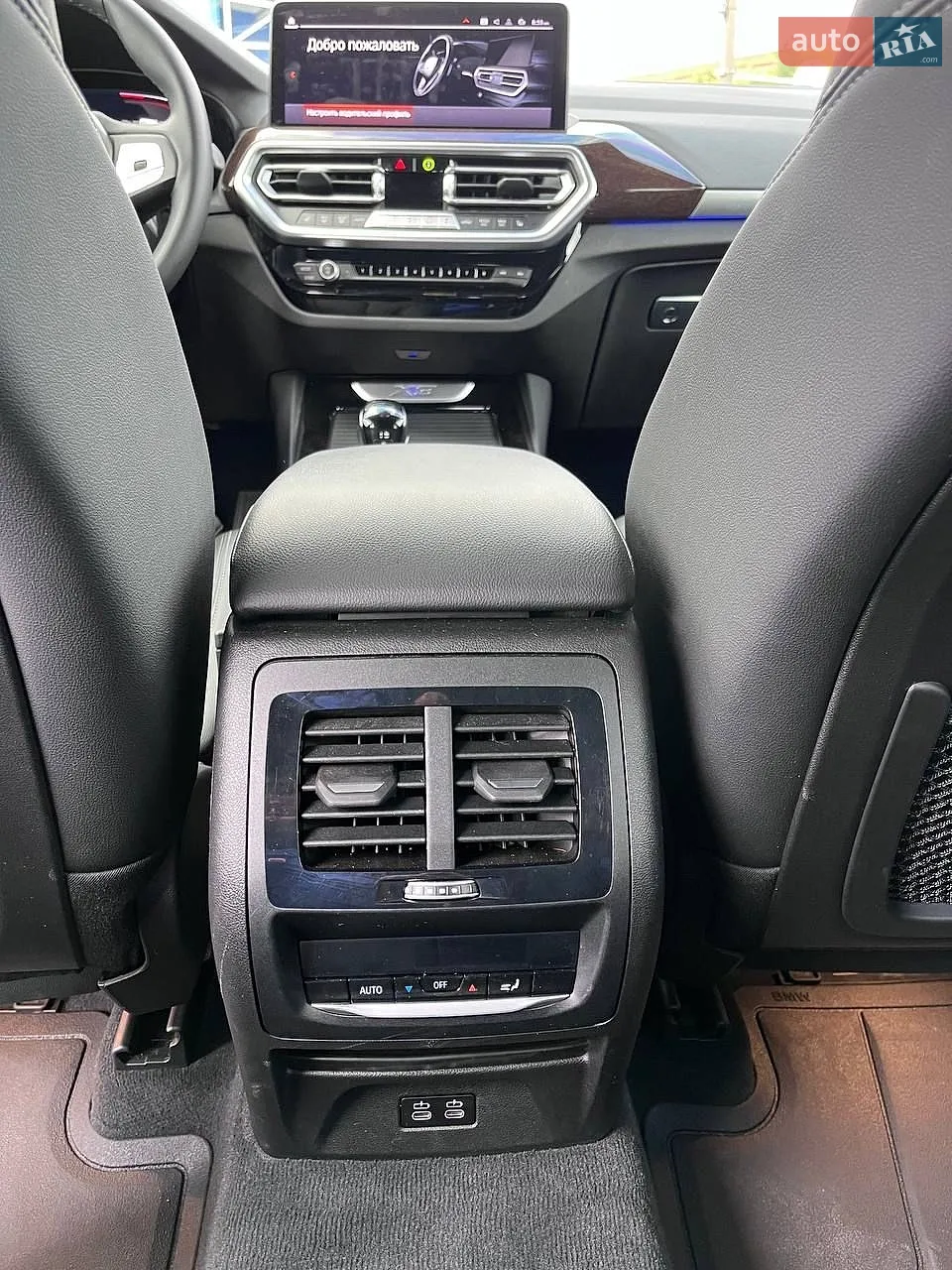2024 BMW X3 - мініатюра 29