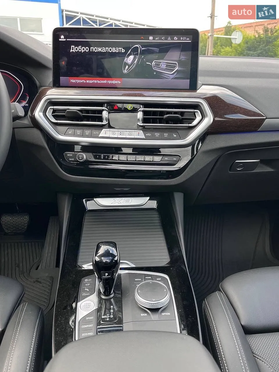 2024 BMW X3 - мініатюра 33