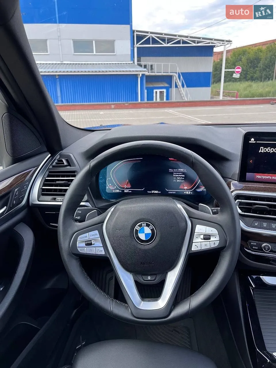 2024 BMW X3 - мініатюра 32
