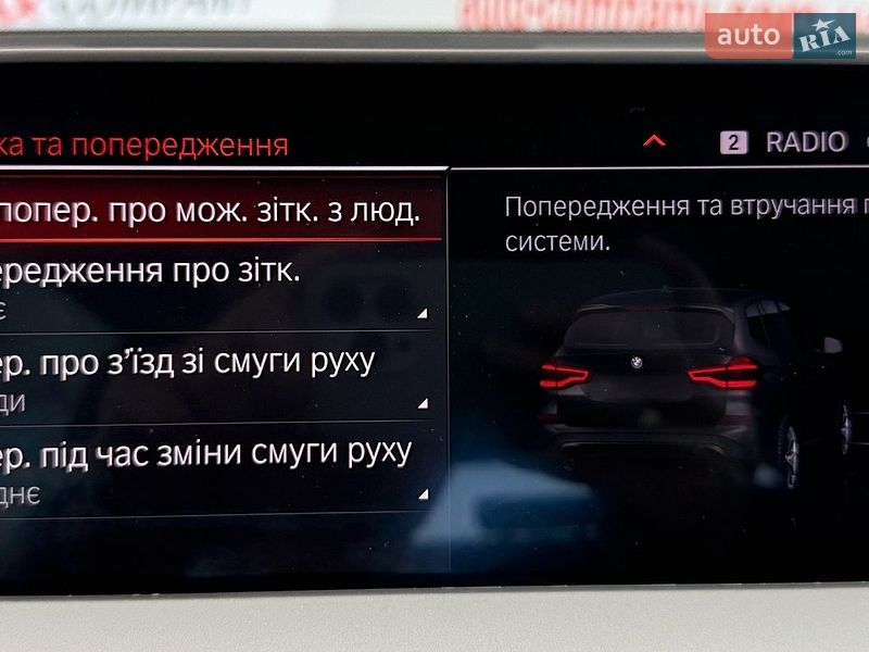 Позашляховик / Кросовер BMW X3 2019 в Львові